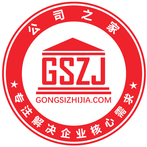 本文作者：訪客