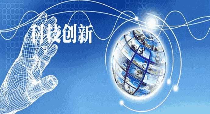 【商標(biāo)轉(zhuǎn)讓】商標(biāo)轉(zhuǎn)移需要什么流程？