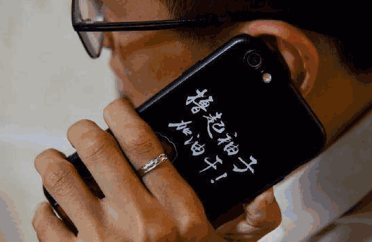 【創(chuàng)業(yè)投資】“我是你的耳，你是我的腿”——90后殘疾人團(tuán)隊(duì)的創(chuàng)業(yè)故事